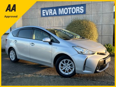 2019 Toyota Prius Alpha 7 SEATER AUTOMATIC HYBRID 1.8 PETROL //LOW MILES//ADAPTIVE CRUISE CONTROL//KEYLESS ENTRY//REVERSE CAMERA//