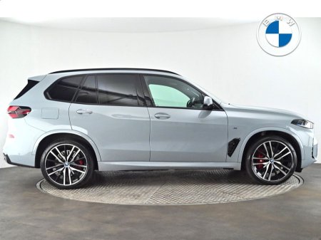 2023 BMW X5 - thumbnail 22
