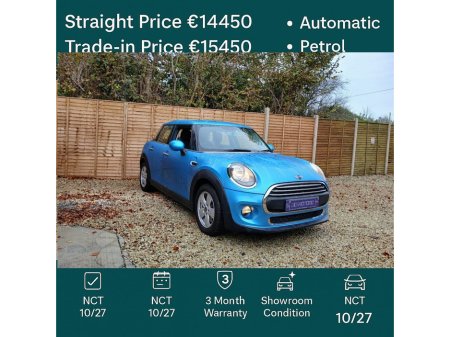 2016 MINI Cooper 1.2 AUTO COOPER