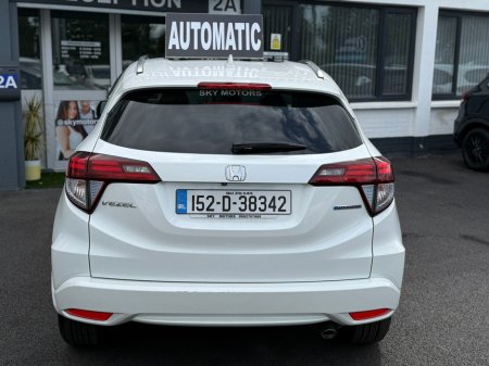 2015 Honda HR-V  €14,890 thumbnail