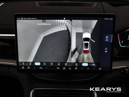 2025 BYD Seal U - thumbnail 27