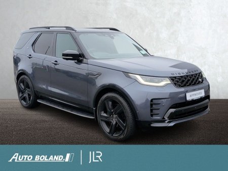 2025 Land Rover Discovery - thumbnail 1