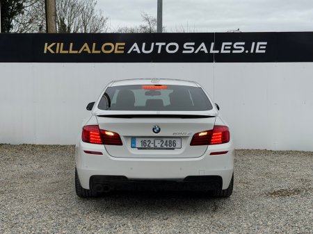 2016 BMW 5 Series - thumbnail 7