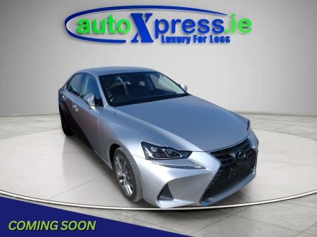 2019 Lexus IS 300 h Hybrid VERSION L, Reversing camera thumbnail