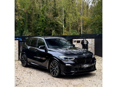 2020 BMW X5 SOLD 2020 (202)  BMW X5 45E MSPORT 390BHP **HUGE SPEC €49,999