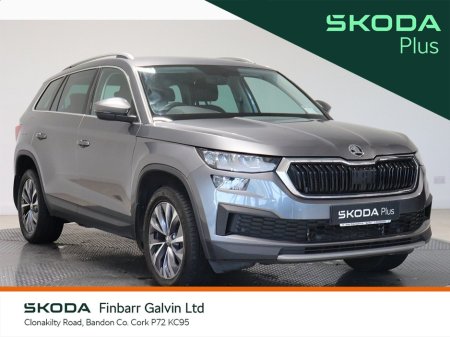 2023 Skoda Kodiaq 2.0 TDI 150HP DSG Ambition 7 Seat