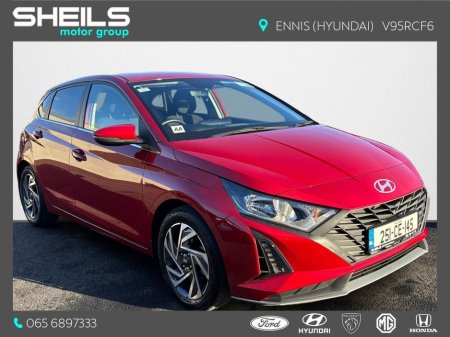 2025 Hyundai i20 i20 Deluxe Plus €24,450