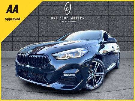 2020 BMW 2 Series - thumbnail 9