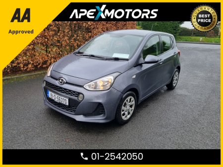 2019 Hyundai i10 FINANCE ARRANGED * 1.2 SE 87PS 5DR * NEW NCT JAN-28 * IMMACULATE * AA APPROVED * 101 SAFETY CHECKLIST * LOW LOW MILES * 2-KEYS * LOW TAX * 12-MONTH ROADSIDE ASSIST * ONE VERY CAREFUL OWNER €9,949 thumbnail