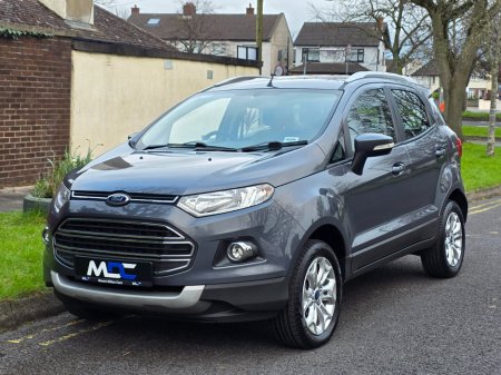 2015 Ford Ecosport - thumbnail 9