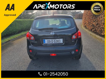 2009 Nissan Qashqai - thumbnail 7