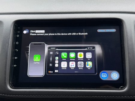 2015 Honda HR-V  €14,990 thumbnail