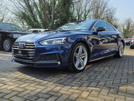 2017 Audi A5 - thumbnail 7