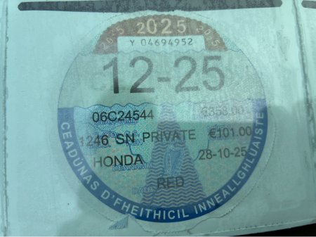 2006 Honda Jazz 1.2 SPORT 5DR S COOL €1,450 thumbnail