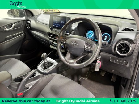 2021 Hyundai Kona KAUAI EXECUTIVE 5DR €20,950 thumbnail