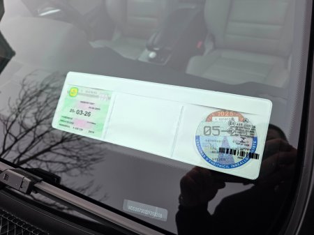 2014 Mercedes-Benz E Class E220 CDI AMG Sport 2DR Auto €14,950 thumbnail