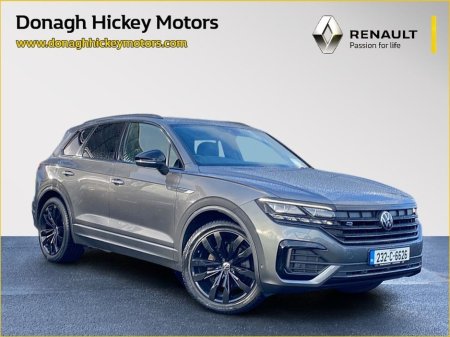 2023 Volkswagen Touareg 3.0TDI 231HP Elegance 4M DSG