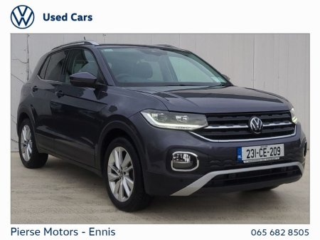 2023 Volkswagen T-Cross Style 1.0 TSI 110HP