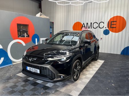 2025 Toyota Corolla - photo 5