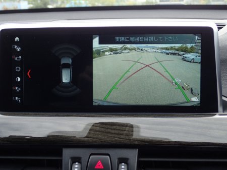 2019 BMW X1 2.0 DIESEL 18D XDRIVE SPORT PLUS AWD AUTOMATIC // HEAD-UP DISPLAY // BLACK SAPPHIRE METALLIC // FULL ELECTRIC HEATED LEATHER // PRO WIDE SCREEN SATNAV // UPGRADED SPORT ALLOYS // STUNNING JEEP €25,950 thumbnail