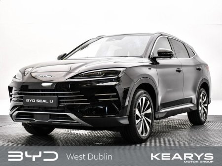 2026 BYD Seal U - thumbnail 7