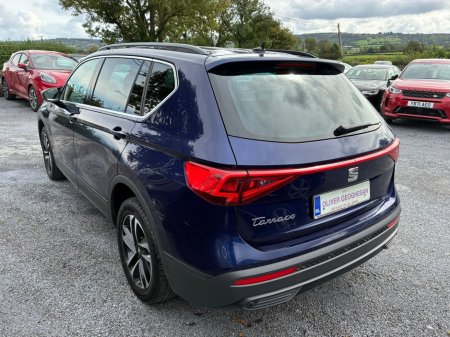 2023 SEAT Tarraco 2.0 TDI 150HP DSG 7 SEATS SE+ (CAMERA) €36,950