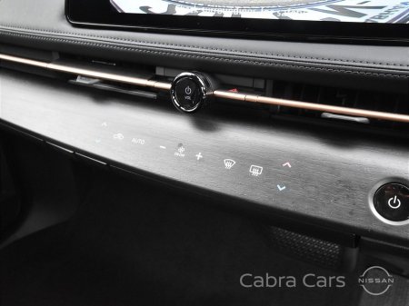 2026 Nissan Ariya - thumbnail 17