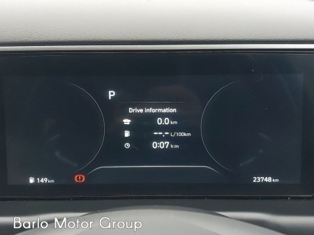 2024 Hyundai Tucson Executive Plus HEV (Hybrid) Automatic €39,995 thumbnail