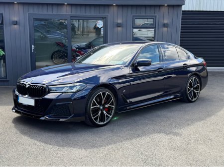 2022 BMW 5 Series - thumbnail 1