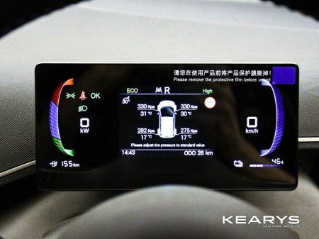 2026 BYD Dolphin Surf - thumbnail 12