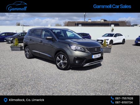 2019 Peugeot 5008 - thumbnail 1