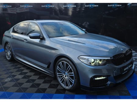 2017 BMW 5 Series - thumbnail 7