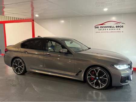 2023 BMW 5 Series - thumbnail 12