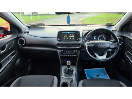 2020 Hyundai Kona - thumbnail 15