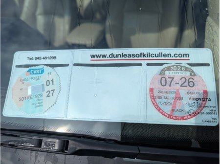 2020 Toyota Landcruiser - thumbnail 2