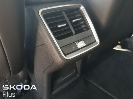 2025 Skoda Enyaq - photo 21