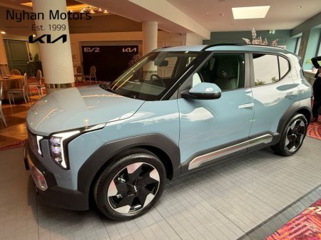 2026 Kia EV2 Earth Standard Range