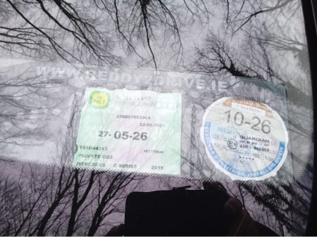 2015 Mercedes-Benz C Class C200D SERIES BLUETEC SPORT 4DR €13,500 thumbnail