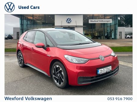 2023 Volkswagen ID.3 - €24,975