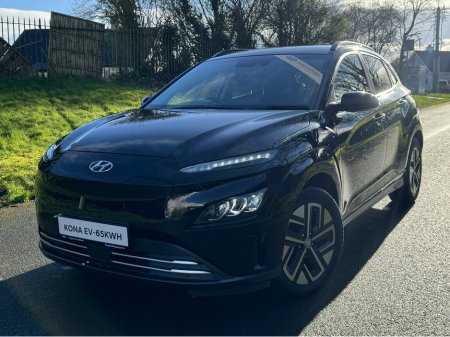 2023 Hyundai Kona  €23,950 thumbnail
