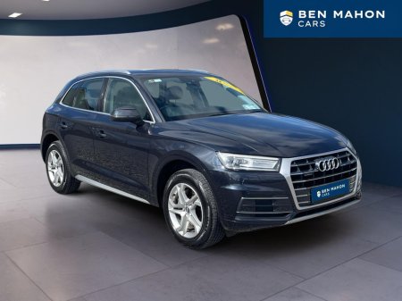 2018 Audi Q5 - thumbnail 7