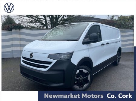 2026 Volkswagen Transporter - thumbnail 23