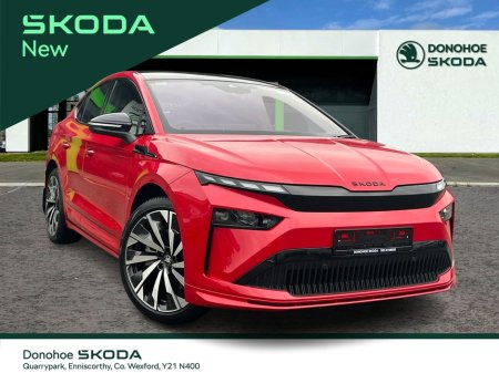 2026 Skoda Enyaq - thumbnail 1