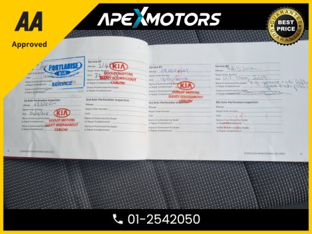 2018 Kia Sorento - thumbnail 15