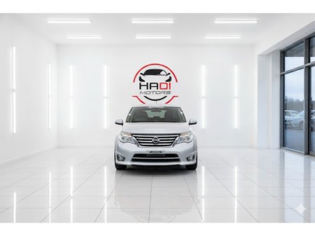 2015 Nissan Serena  €14,499
