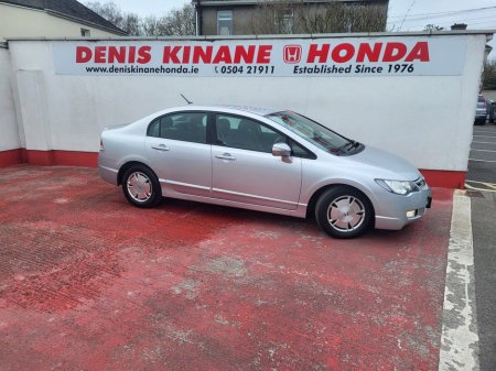 2008 Honda Civic - thumbnail 1