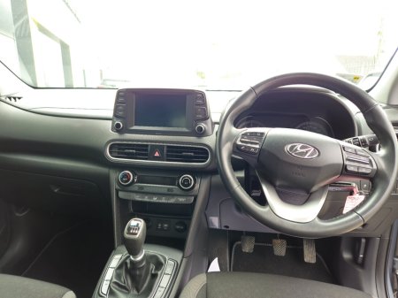 2020 Hyundai Kona - thumbnail 14