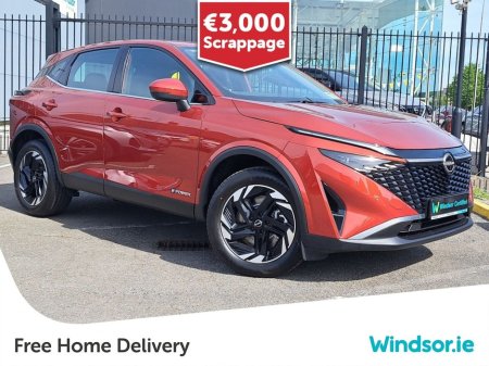 2025 Nissan Qashqai E-POWER SV HYBRID €3000 SCRAPPAGE OFFER €39,995