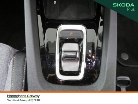 2025 Skoda Octavia - thumbnail 23