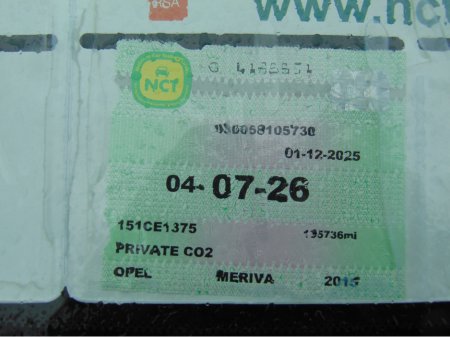 2015 Opel Meriva S 1.6 CDTI 110PS 5DR €6,450 thumbnail